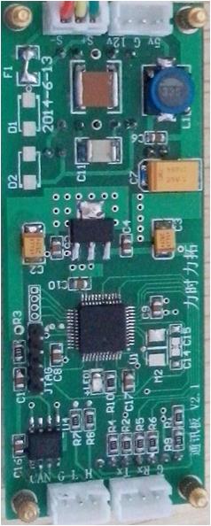 DC power over signal